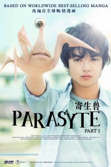 Parasyte Part. 1.jpg