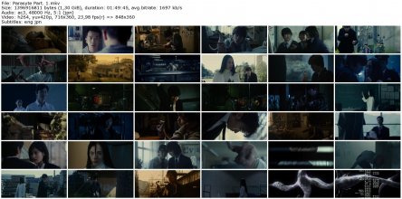 Parasyte Part. 1_thumb.jpg