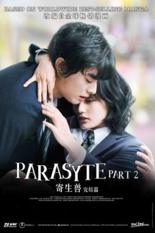 Parasyte Part 2.jpg