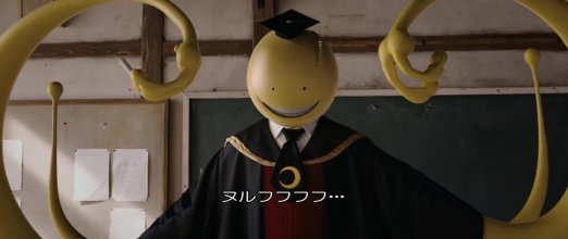 Assassination Classroom Graduation1.jpg