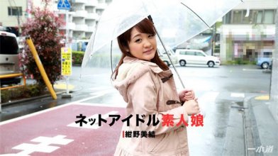 1pondo-102417_596_poster.jpg