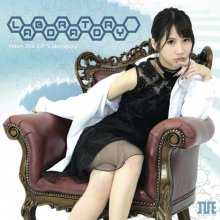 20190219.1718.08 Rina - Laboratory cover.jpg