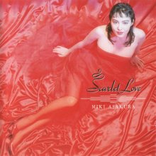 20190224.0420.06 Miki Asakura - Scarlet Love (1987) cover.jpg
