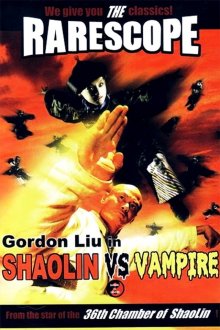 Shaolin.jpg Shaolin.jpg