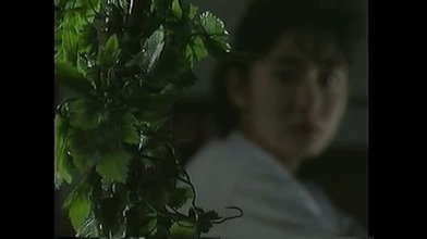 Blood.sucking.tree.mkv_snapshot_00.08.34.jpg Blood.sucking.tree.mkv_snapshot_00.08.34.jpg