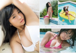 ZFX_yunoha280.jpg