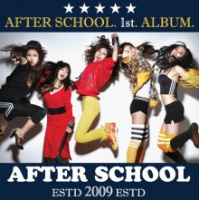 20190225.0435.02 After School - New Schoolgirl cover 1.jpg