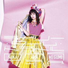 20190225.0435.10 Megumi Nakajima - Lovely Time Travel cover.jpg
