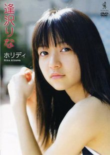 WBDV-0041.jpg