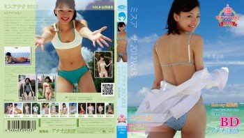AOSBD-026.jpg