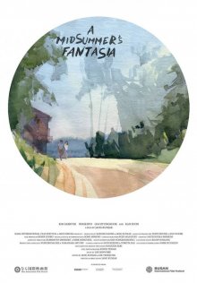 A Midsummers Fantasia.jpg