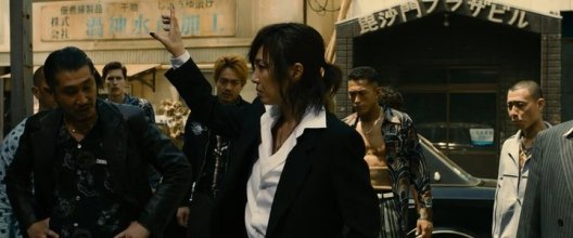 Yakuza Apocalypse.mkv_snapshot_01.03.54.jpg Yakuza Apocalypse.mkv_snapshot_01.03.54.jpg