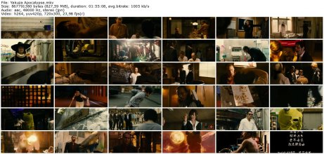 Yakuza Apocalypse_thumb.jpg Yakuza Apocalypse_thumb.jpg