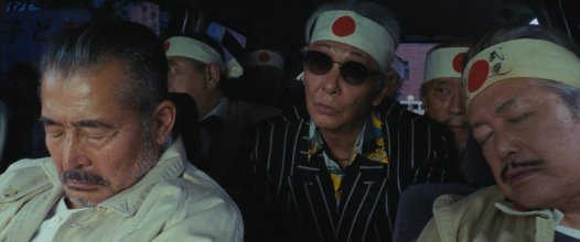 Ryuzo and His Seven Henchmen.mkv_snapshot_01.06.19.jpg Ryuzo and His Seven Henchmen.mkv_snapshot_01.06.19.jpg