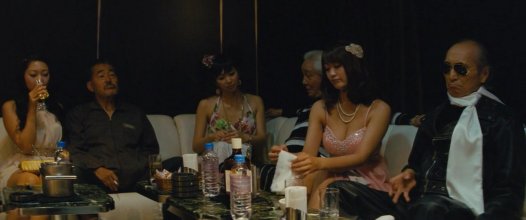 Ryuzo and His Seven Henchmen.mkv_snapshot_01.14.54.jpg Ryuzo and His Seven Henchmen.mkv_snapshot_01.14.54.jpg