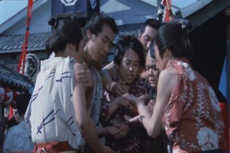 Summer of Demon.mkv_snapshot_00.10.16.jpg Summer of Demon.mkv_snapshot_00.10.16.jpg