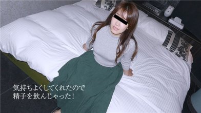 137228_10musume_022819_01.jpg