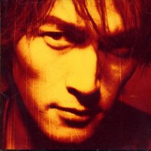 20190228.2057.04 Koshi Inaba - Magma (1997) cover.jpg
