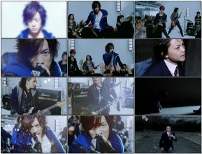 BREAKERZ - Climber x Climber (PV) (JPOP.ru).vob.jpg