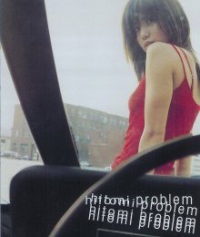hitomi - problem cover.jpg