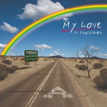 Ai Kawashima - My Love cover.jpg