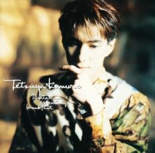 Komuro Tetsuya - Digitalian is eating breakfast (1989) cover.jpg