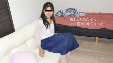 137936_10musume_030519_01.jpg