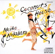 20190309.0943.08 Meiko Nakahara - Coconuts House (1982) cover.jpg