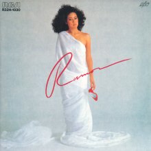 20190310.0917.1 EPO - Uwasa ni Naritai (1982) cover.jpg