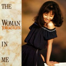 20190310.0917.5 Tomoko Fujita - The woman in me (1989) cover.jpg
