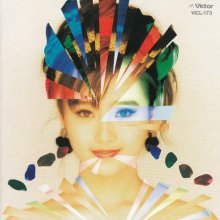 20190306.0611.02 Noriko Sakai - Magical Montage Company (1991 - re-issue 2017) cover.jpg