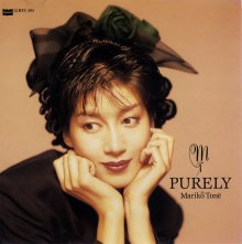 20190308.1049.6 Mariko Tone - Purely (1988) cover.jpg