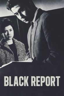 Black Report.jpg Black Report.jpg