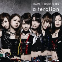 20190312.0932.15 Kamen Rider Girls - alteration cover.jpg
