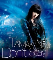20190312.0620.2 Nami Tamaki - Don't Stay (DVD) (JPOP.ru) cover 2.jpg