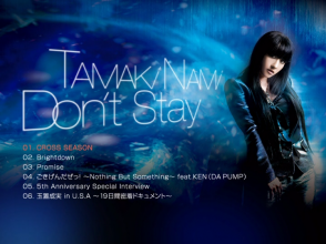20190312.0620.3 Nami Tamaki - Don't Stay (DVD) (JPOP.ru) cover 2.png