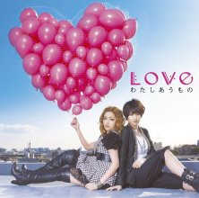 20190313.0309.15 LOVE - Watashi Aumono cover 1.jpg