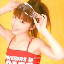 20190313.0309.04 Arisa Noto - End of the Gate cover.jpg