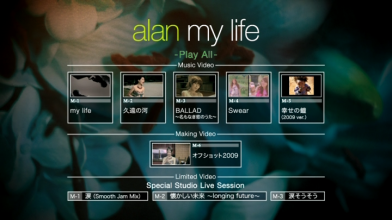 20190315.0333.2 alan - my life (DVD) (JPOP.ru) menu.png