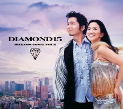 20190317.0618.02 Dreams Come True - Diamond 15 (FLAC) cover.jpg