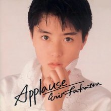 20190317.0618.05 Eri Fukatsu - Applause (1990) (FLAC) cover.jpg