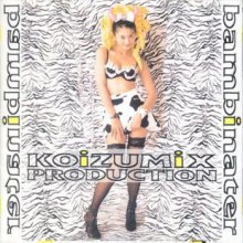 20190208.1646.38 Kyoko Koizumi (Koizumix Production) - Banbinater (1992) cover.jpg