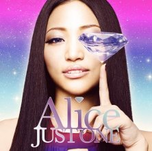 20190316.1031.02 Alice - Just One cover.jpg