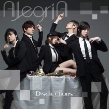 20190317.0618.03 D-selections - AlegriA (FLAC) cover 1.jpg
