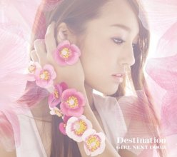 20190317.1254.1 girl next door - Destination (DVD) (JPOP.ru) cover 2.jpg