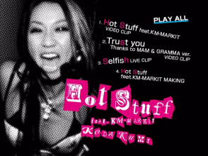 20190314.0218.08 Koda Kumi - Hot Stuff (DVD) menu.png