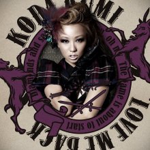 20190314.0218.09 Koda Kumi - Love Me Back (DVD) cover 1.jpg