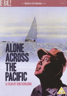 Alone on the Pacific.jpg