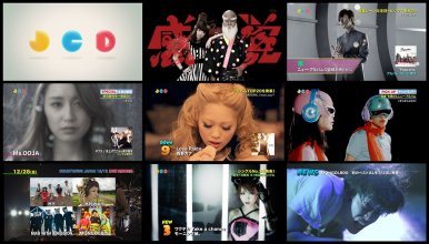 20190310.0751.2 Japan Countdown (2012.10.21) (JPOP.ru).ts.jpg