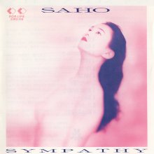 20190323.0930.12 Saho Nozaki - Sympathy (1988) cover.jpg